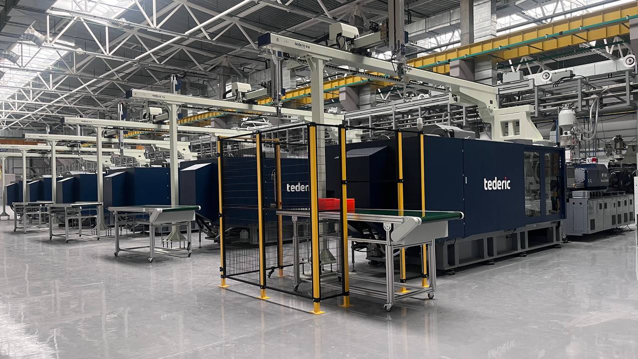 1AK-PLASTIC О предприятии - 1