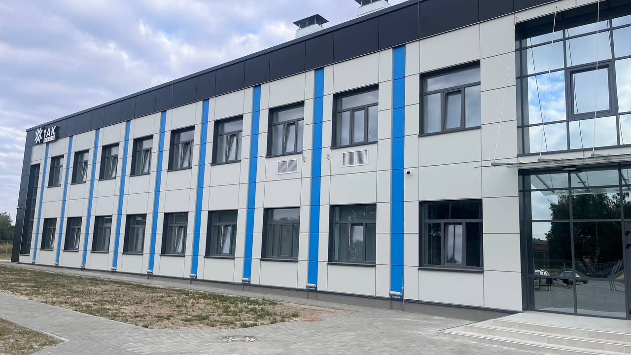 1AK-PLASTIC О предприятии - 2