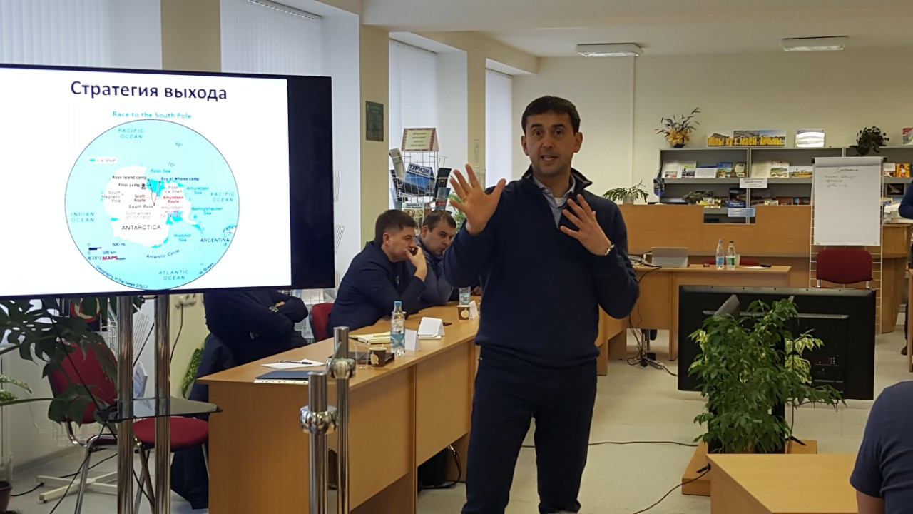 Карьера и вакансии - 42