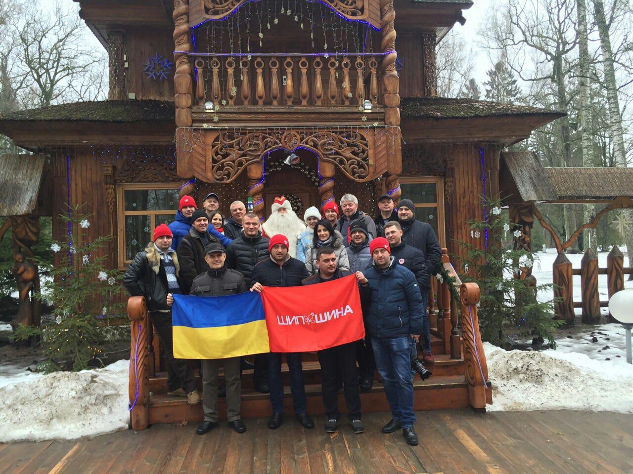 Карьера и вакансии - 53