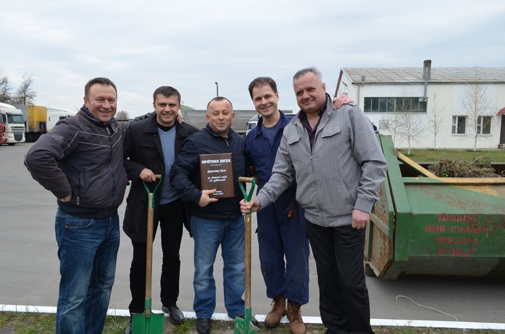 Карьера и вакансии - 76