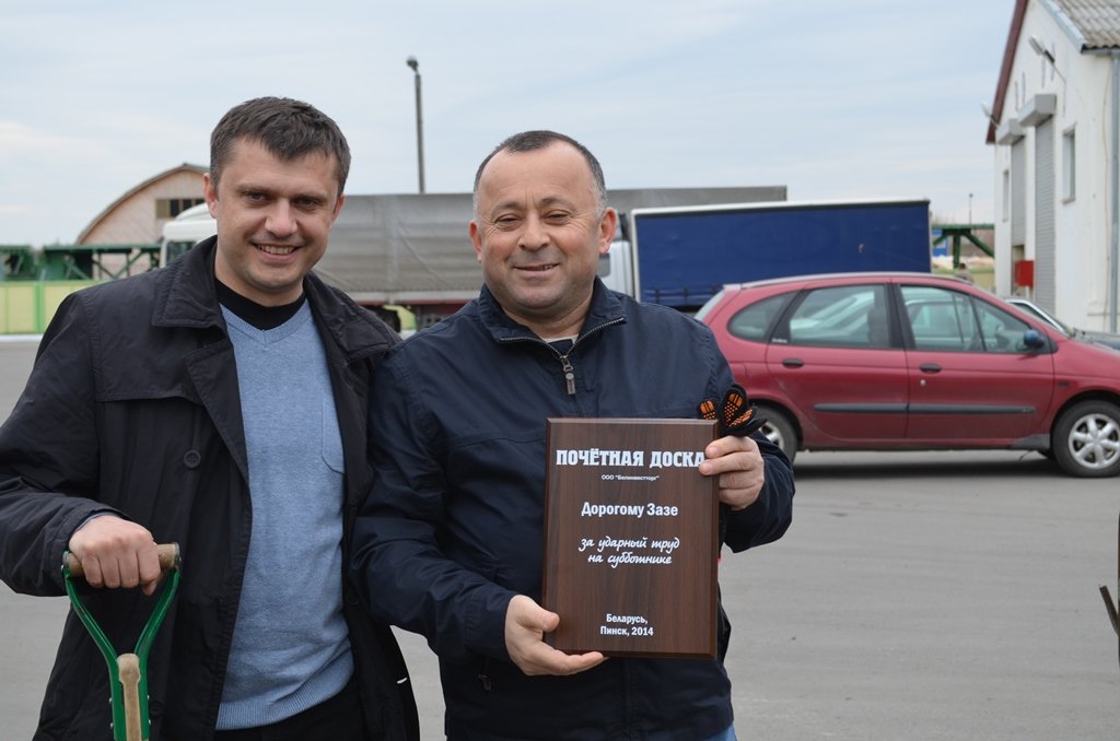 Карьера и вакансии - 77