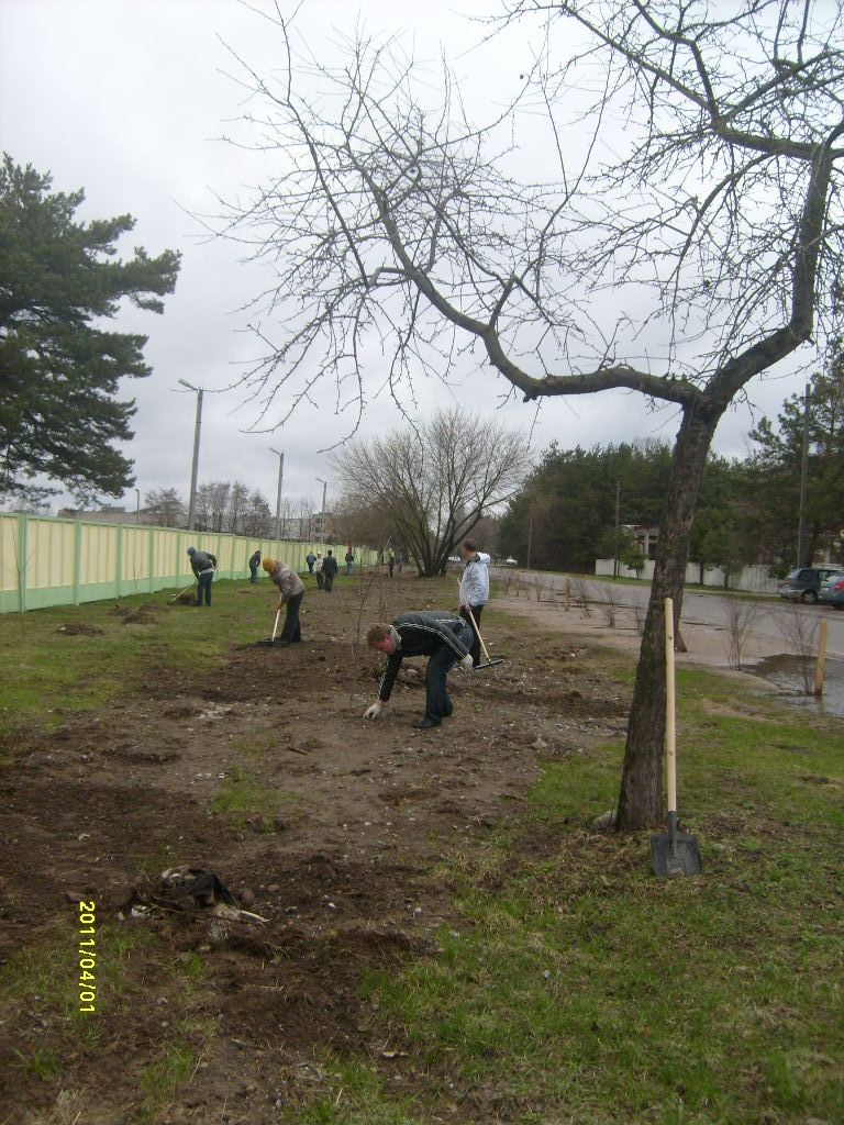 Карьера и вакансии - 95