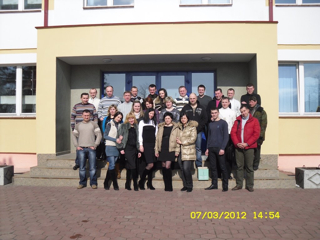 Карьера и вакансии - 84