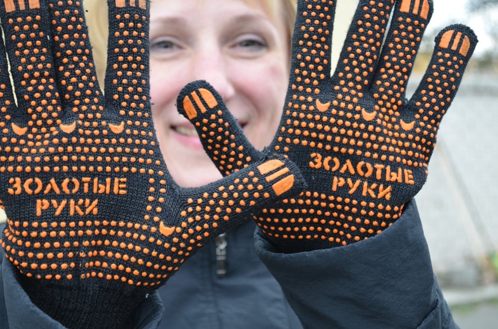 Карьера и вакансии - 85